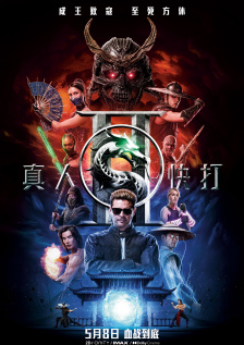 亚洲精品一区中文字幕电影